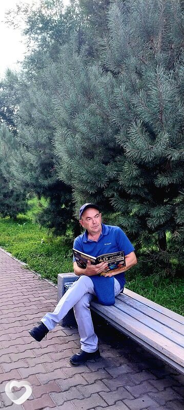 Станислав