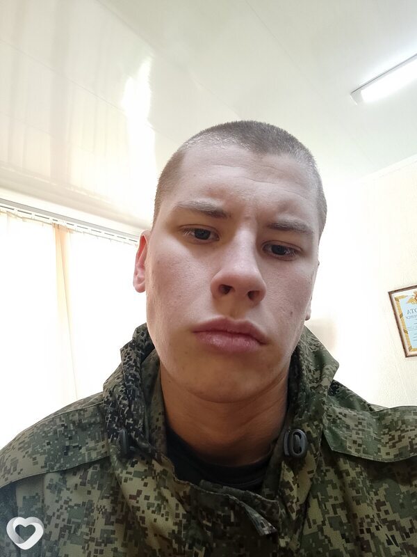 Валентин