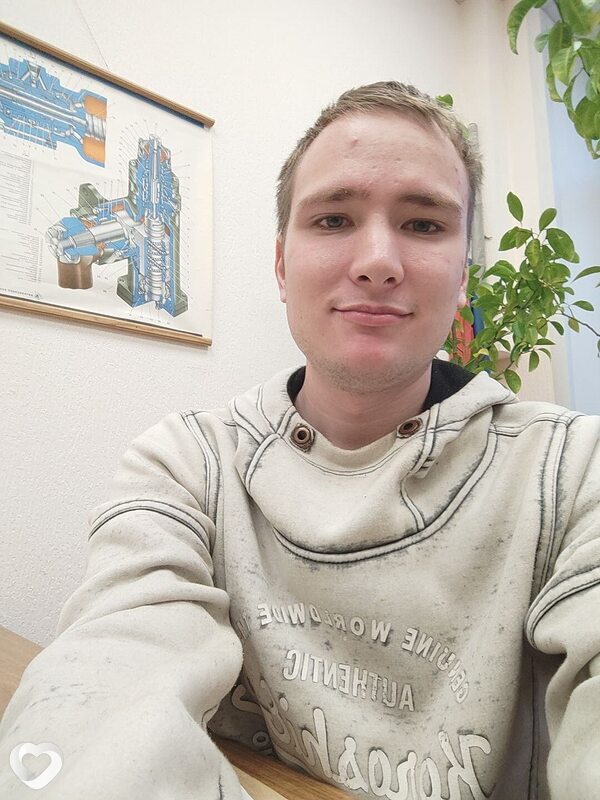 Данила
