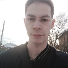 Витя