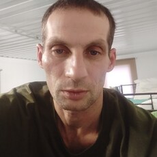 Гена