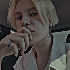 Нина