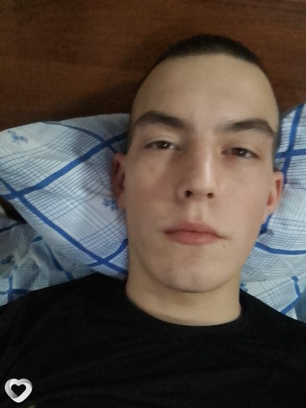 Гена