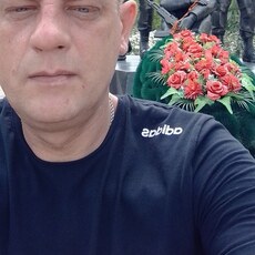 Гоша