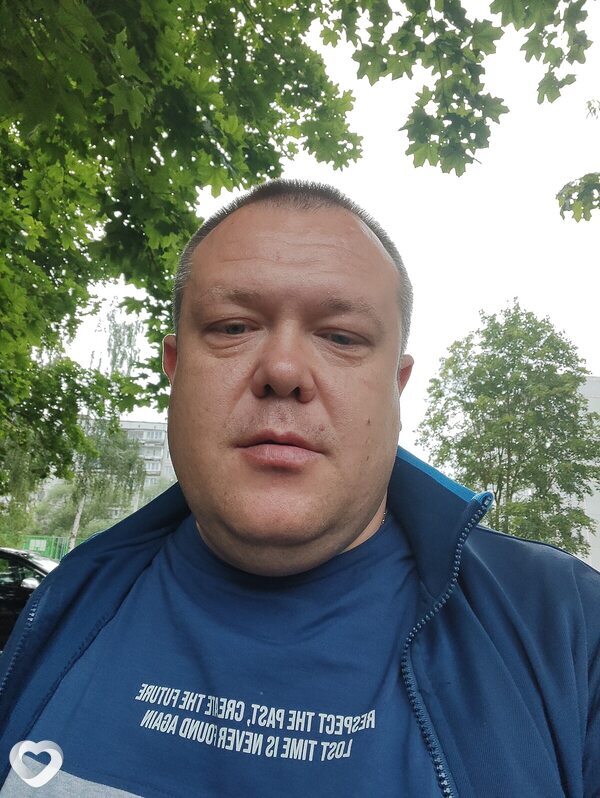 Юра