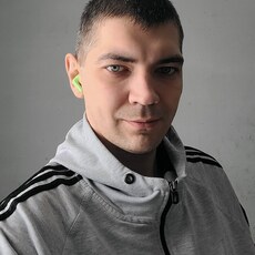 Стёпа