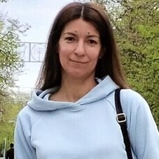 Регина