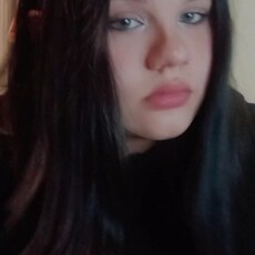 Ольга