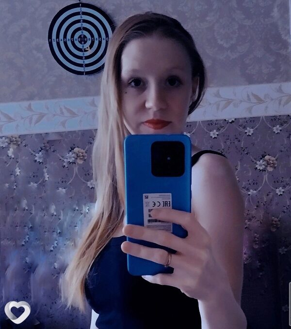 Евгения