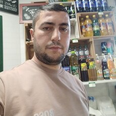 Ваня