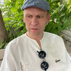 Артурик