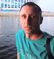 Слава
