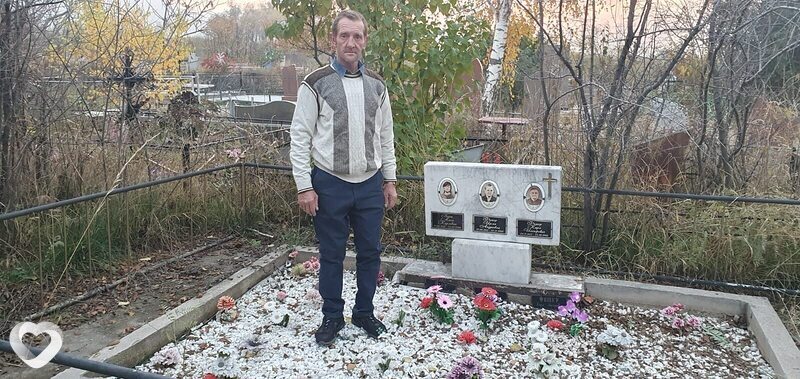 Аркаша