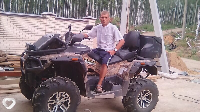 Руслан
