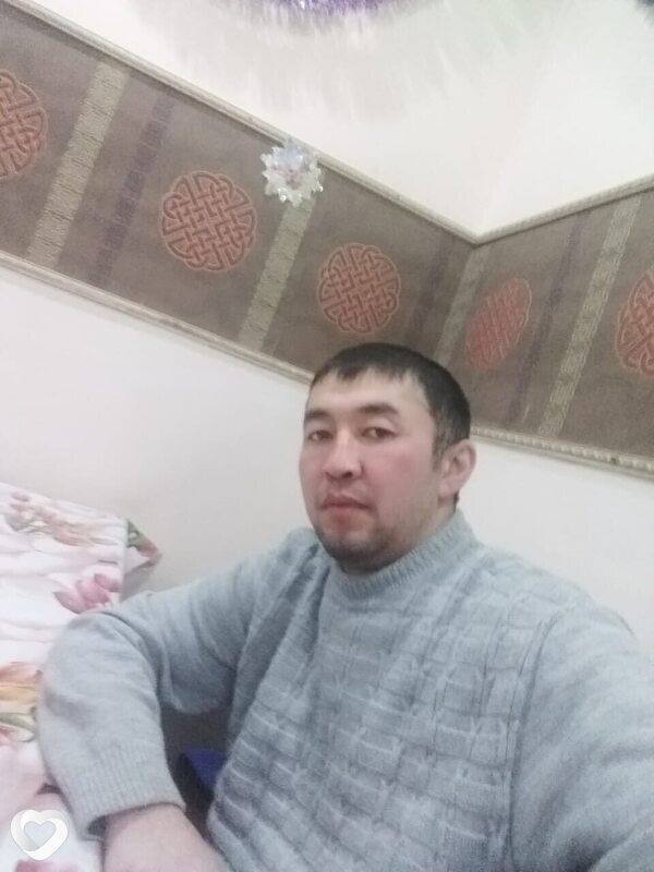 Эрик