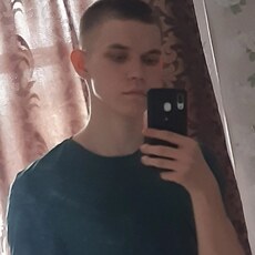 Демид