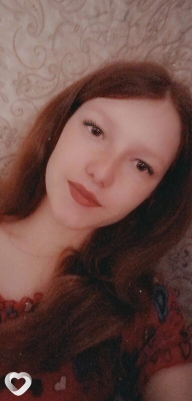 Валентина
