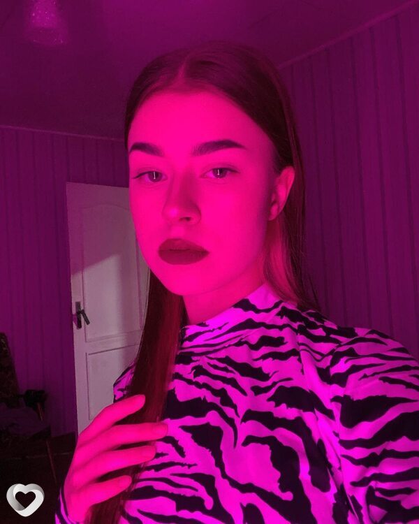 Ульяна