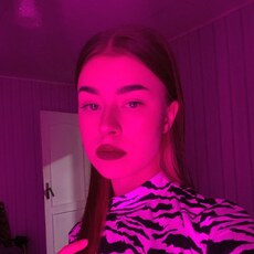 Ульяна