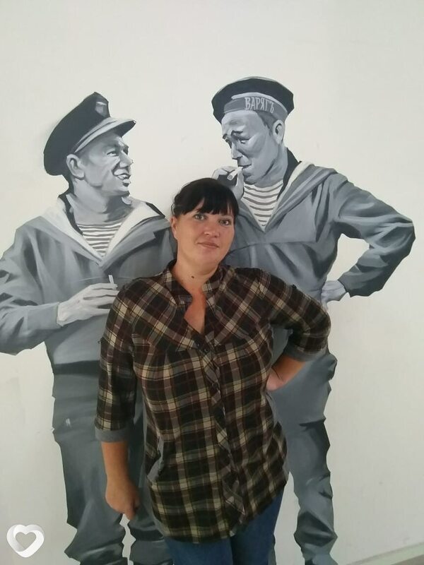 Лена