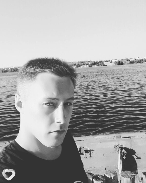Гоша
