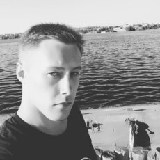 Гоша