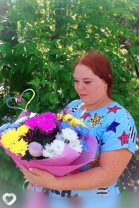 Слава
