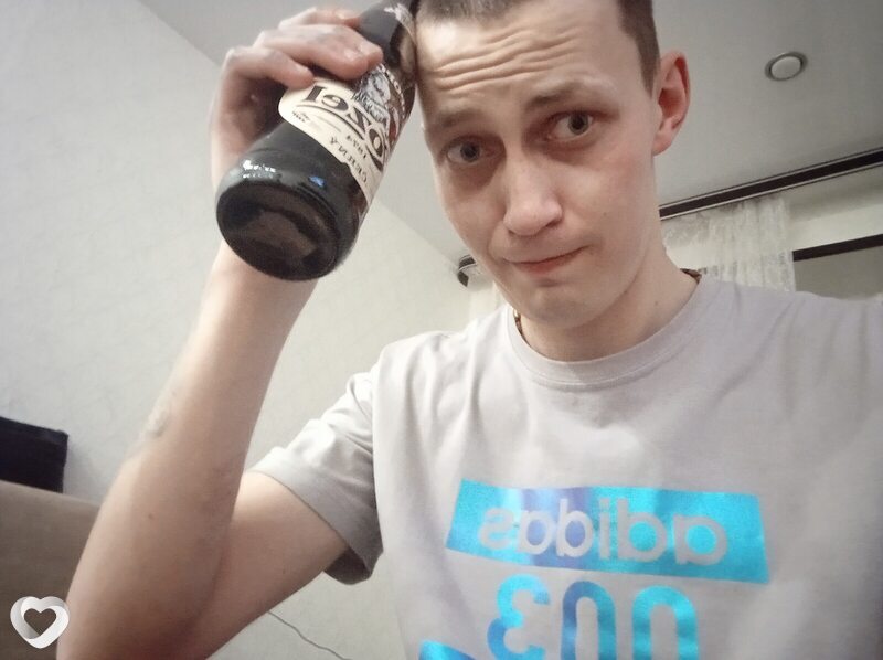 Артём