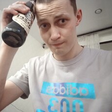Артём