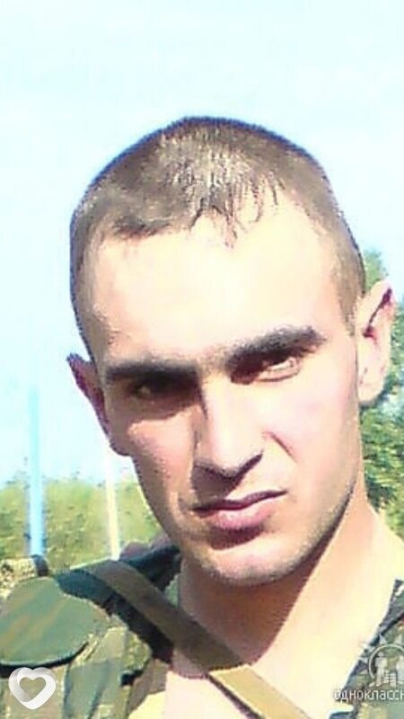 Остап