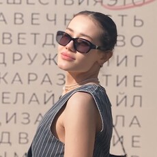 Мария