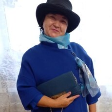 Таня