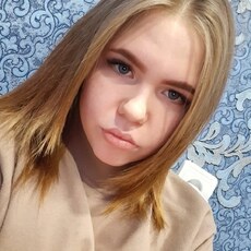 Элеонора