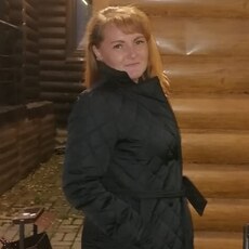 Наташа