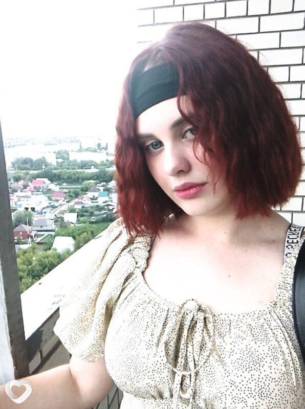 Яна