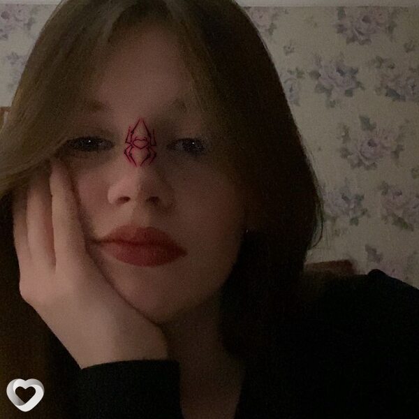 Лина