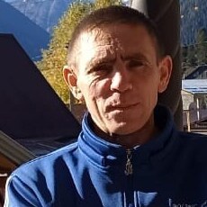 Дима