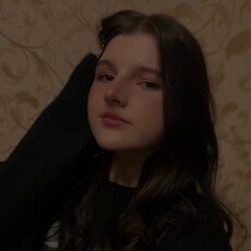 Слава