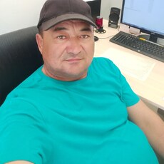Демид
