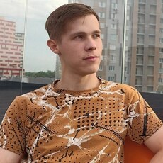 Паша