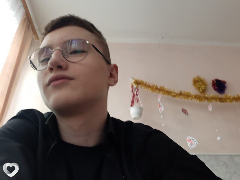 Эдуард
