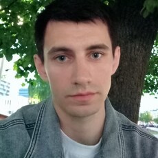 Гоша