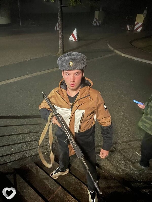 Геннадий