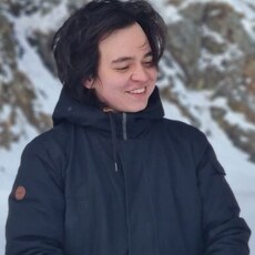 Костя