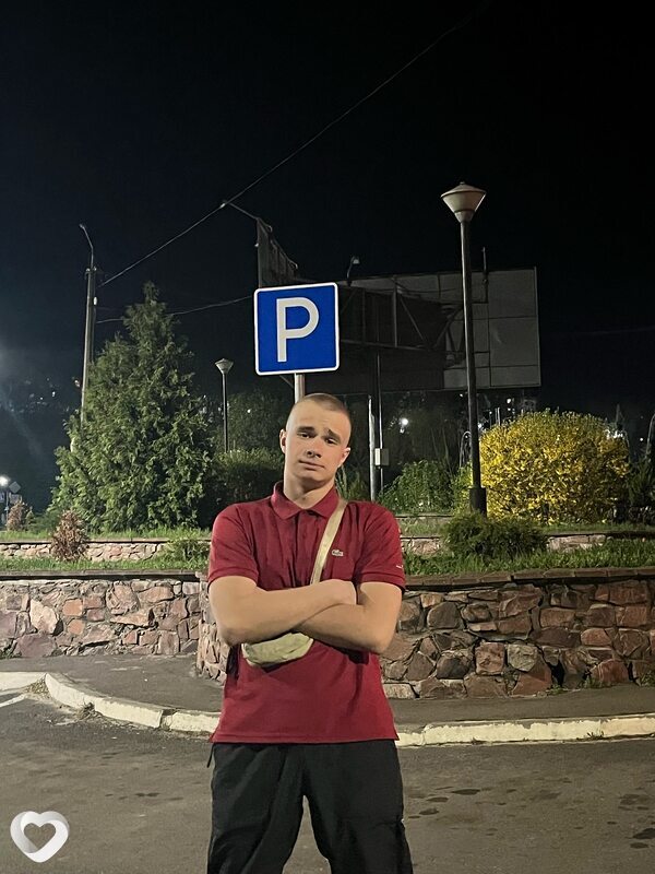 Ростик