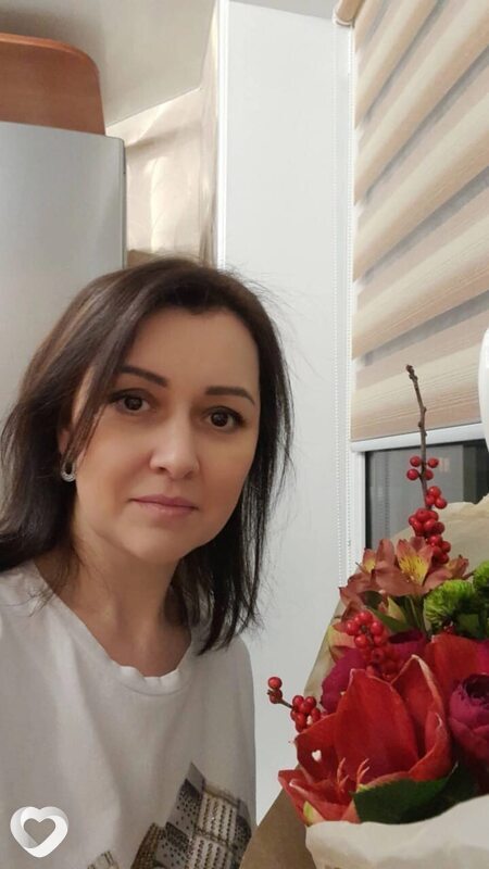 Женя