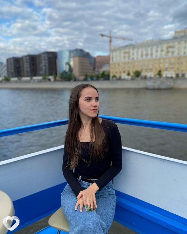 Вера