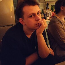 Захар