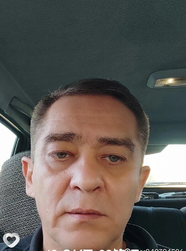 Донат