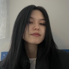 Настя